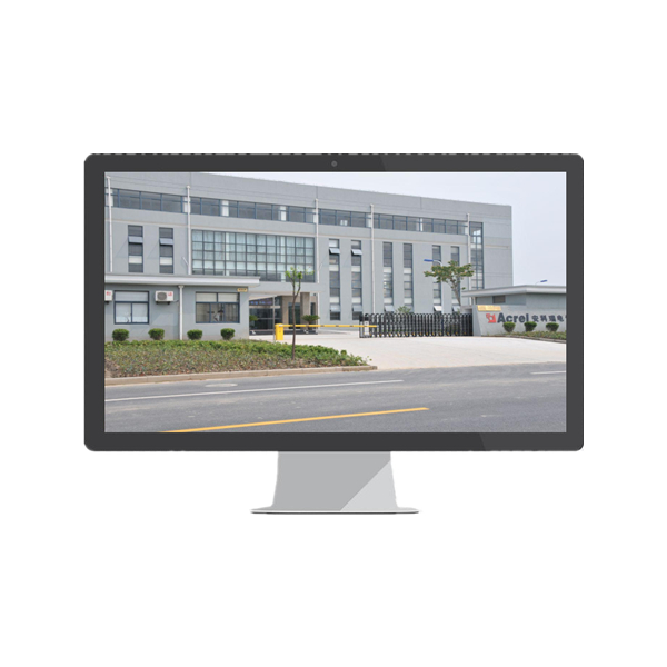 智能照明控制系統(tǒng) 智能照明控制系統(tǒng)