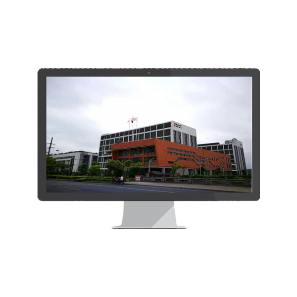 智能照明控制系統(tǒng) 智能照明控制系統(tǒng)