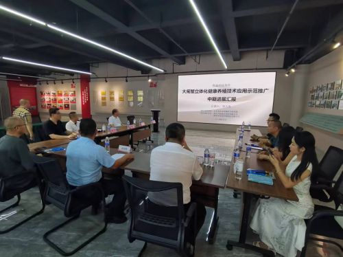 魯渝科技協(xié)作助力大閘蟹立體化健康養(yǎng)殖技術應用示范推廣