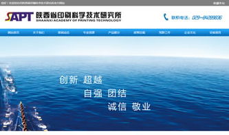 萬(wàn)企互聯(lián) 一站式技術(shù)賦能，驅(qū)動(dòng)企業(yè)數(shù)字化轉(zhuǎn)型