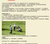 常德教育咨詢服務 專注本地教育，不含出國留學中介業務